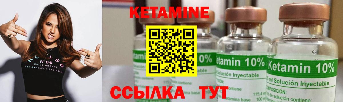 Меф Искитим