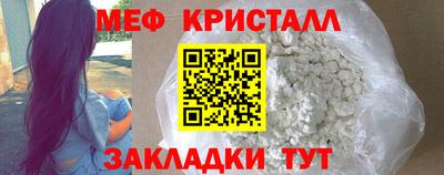 ГАЛЛЮЦИНОГЕННЫЕ ГРИБЫ Ливны