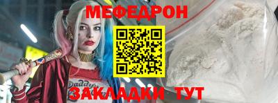ГАЛЛЮЦИНОГЕННЫЕ ГРИБЫ Ливны