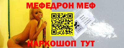кокаин колумбия Ликино-Дулёво