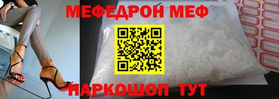 кокаин колумбия Ликино-Дулёво