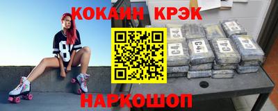 скорость Лесосибирск