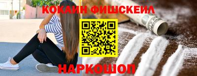 скорость Лесосибирск