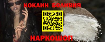 бутират Кумертау