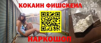 бутират Кумертау