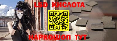 кокаин колумбия Ликино-Дулёво