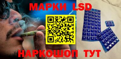 ALPHA-PVP Мариинск
