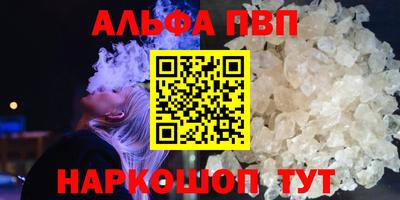 скорость Лесосибирск