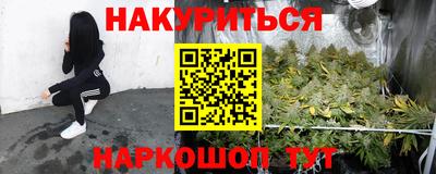 ГАЛЛЮЦИНОГЕННЫЕ ГРИБЫ Ливны
