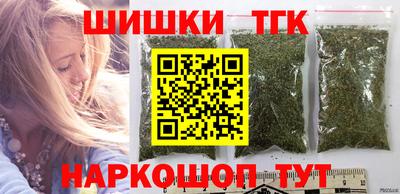 скорость Лесосибирск