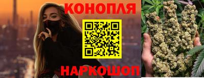 скорость Лесосибирск