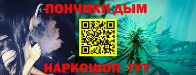 кокаин колумбия Ликино-Дулёво