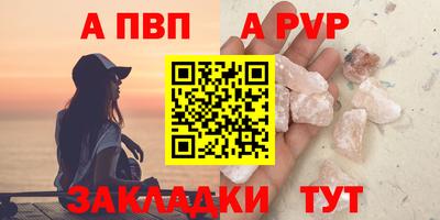 ГАЛЛЮЦИНОГЕННЫЕ ГРИБЫ Ливны