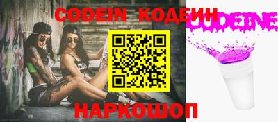 кокаин колумбия Ликино-Дулёво