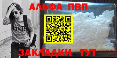 ГАЛЛЮЦИНОГЕННЫЕ ГРИБЫ Ливны