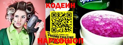 кокаин колумбия Ликино-Дулёво