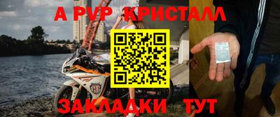 ГАЛЛЮЦИНОГЕННЫЕ ГРИБЫ Ливны