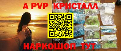 кокаин колумбия Ликино-Дулёво