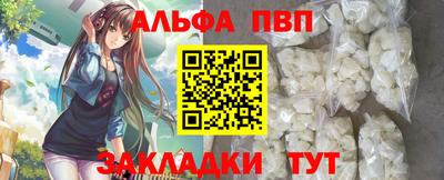 ГАЛЛЮЦИНОГЕННЫЕ ГРИБЫ Ливны
