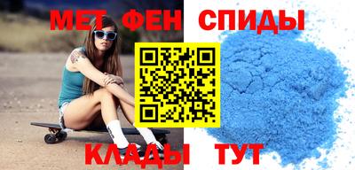 скорость Лесосибирск