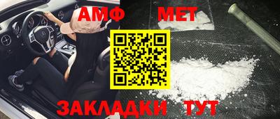 скорость Лесосибирск