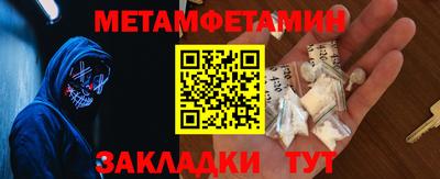 кокаин колумбия Ликино-Дулёво