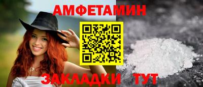 ГАЛЛЮЦИНОГЕННЫЕ ГРИБЫ Ливны
