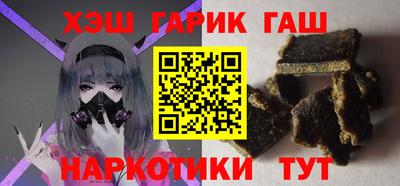 ГАЛЛЮЦИНОГЕННЫЕ ГРИБЫ Ливны