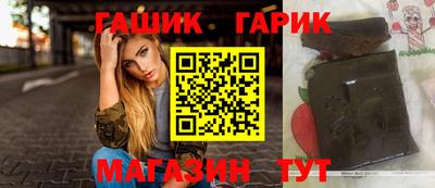 кокаин колумбия Ликино-Дулёво
