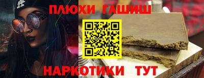 дмт Кунгур