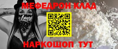 кокаин колумбия Ликино-Дулёво