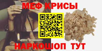 скорость Лесосибирск