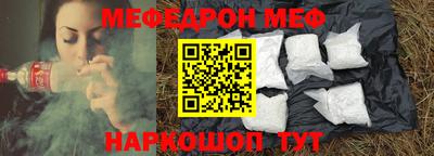 ГАЛЛЮЦИНОГЕННЫЕ ГРИБЫ Ливны