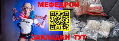 ГАЛЛЮЦИНОГЕННЫЕ ГРИБЫ Ливны
