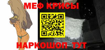 бутират Кумертау