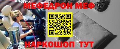 ГАЛЛЮЦИНОГЕННЫЕ ГРИБЫ Ливны